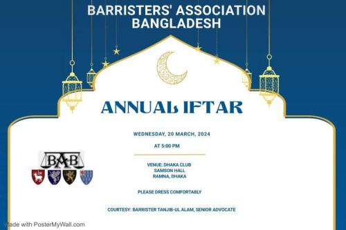 Annual Iftar 8